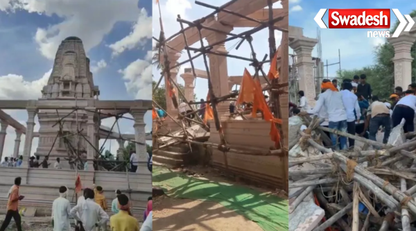 Parbhani Temple Pillar Collapse