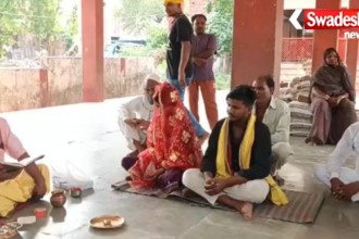 Pratapgarh Interreligious Marriage Sania Aman