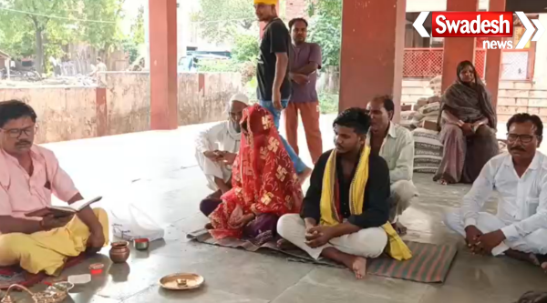 Pratapgarh Interreligious Marriage Sania Aman