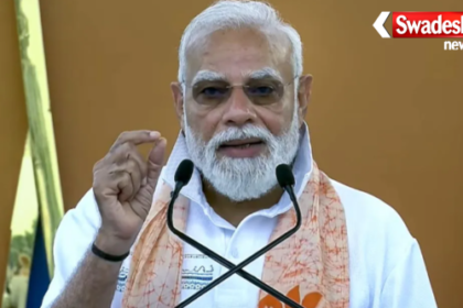 PM Modi Delhi Airport Stay NEET Exam