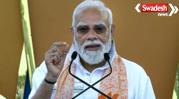 PM Modi Delhi Airport Stay NEET Exam
