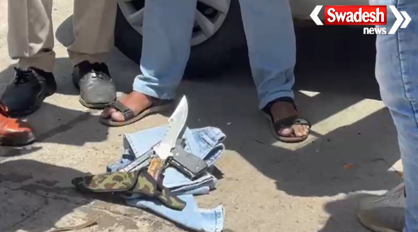 Illegal Weapons Seized: