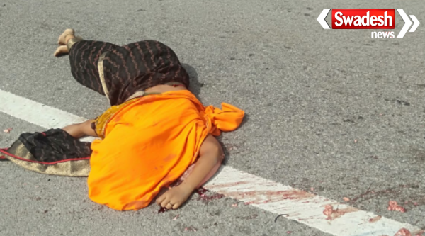 Dabra National Highway Road Accident
