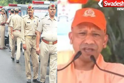 CM Yogi Adityanath Advice UP Police Discipline