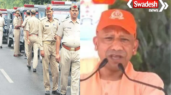 CM Yogi Adityanath Advice UP Police Discipline