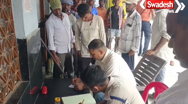 Ticket Checking Drive