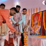 ABVP Prant Abhyas Varg Supaul