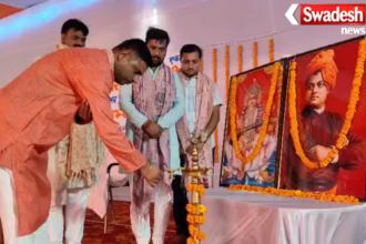ABVP Prant Abhyas Varg Supaul