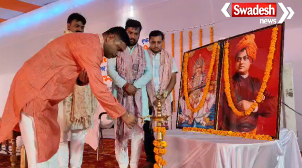 ABVP Prant Abhyas Varg Supaul