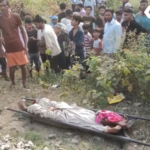 Pilibhit Train Accident Satpal Singh