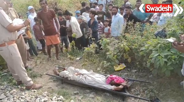 Pilibhit Train Accident Satpal Singh