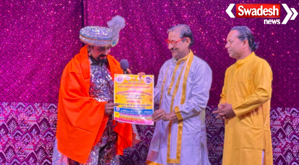 Kalidas National Astrology Conference