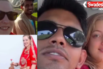 Jaipur to France International Marriage