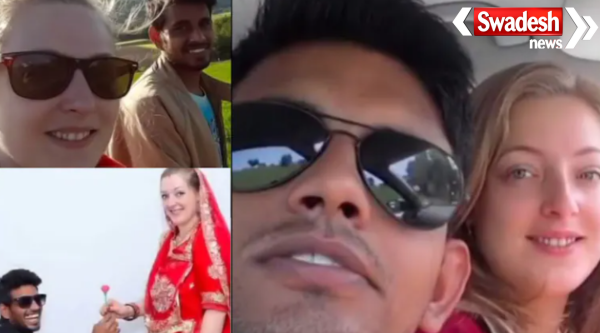 Jaipur to France International Marriage