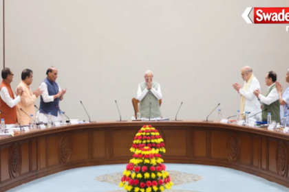 PM Modi Historical Record