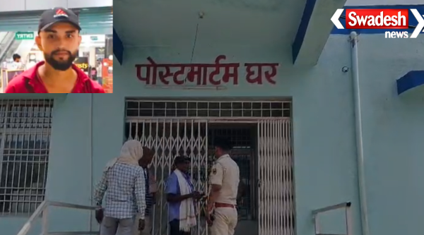 Youth commits suicide in Sheikhpura