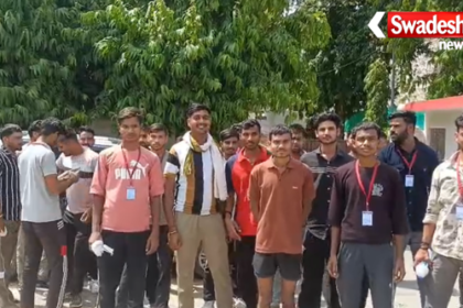 Shaurya Sankalp Training Scheme Protest