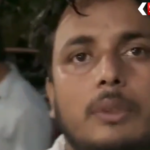 Bandhan Bank Employee Loot Supaul