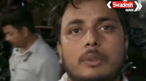 Bandhan Bank Employee Loot Supaul