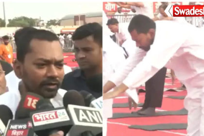International Yoga Day Bihar 2026