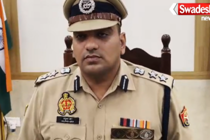 Bareilly SSP Anurag Arya Action
