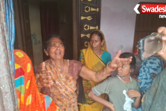 Gorakhpur Triple Murder Case Bansgaon
