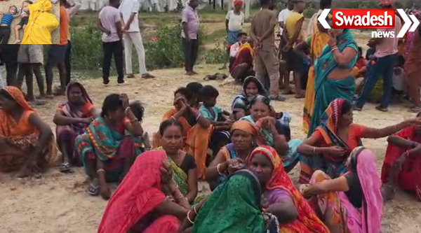 Aurangabad Bihar Dhava River Suicide Case