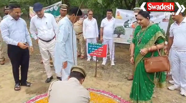 Agra Taj Nature Walk Plantation
