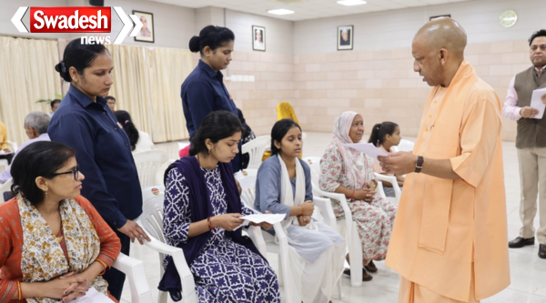 CM Yogi Janata Darshan Lucknow