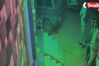 Morena Police Constable Attack