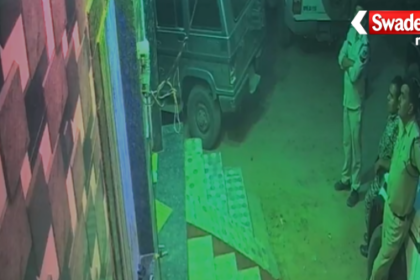 Morena Police Constable Attack