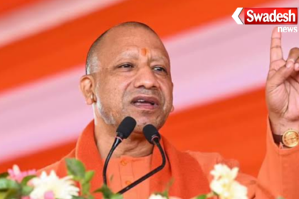 CM Yogi Adityanath Azamgarh Rally