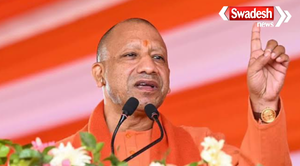 CM Yogi Adityanath Azamgarh Rally