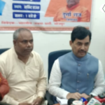 Syed Shahnawaz Hussain Media Samvad Ara