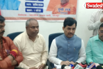 Syed Shahnawaz Hussain Media Samvad Ara