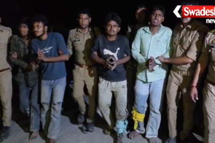Bareilly Police Encounter