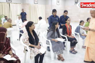 Chief Minister Yogi Adityanath Public Grievances