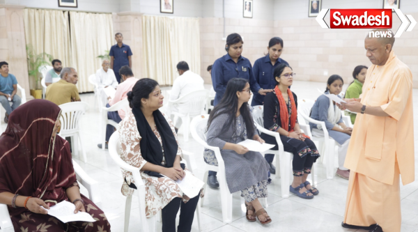 Chief Minister Yogi Adityanath Public Grievances