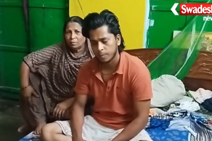 Munger Wife Attacked Husband