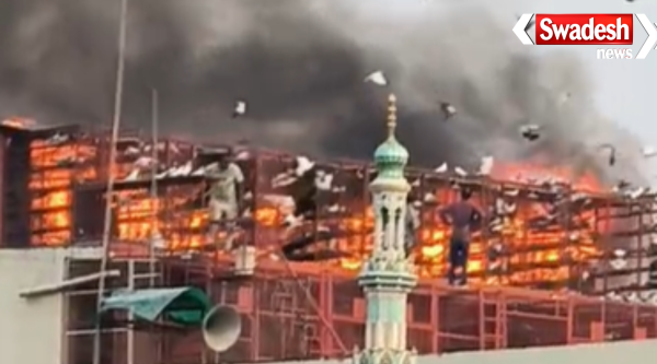 Bareilly Baradari Fire Incident Pigeons