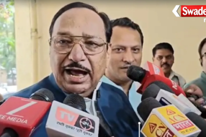 Madhya Pradesh Congress MLA Resort Politics