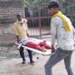 Bhojpur Girl Death Case