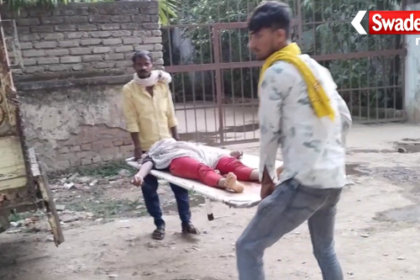 Bhojpur Girl Death Case