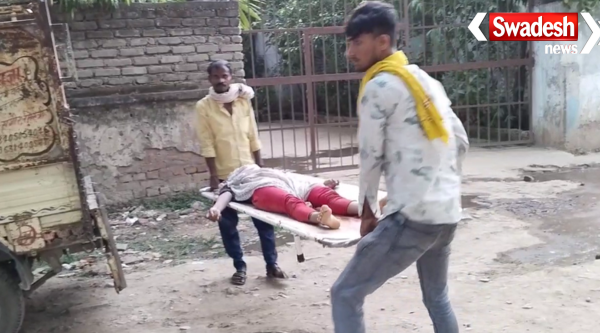 Bhojpur Girl Death Case