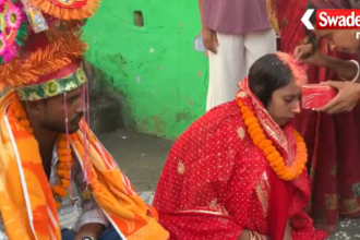 Munger Asarganj Thana Temple Wedding