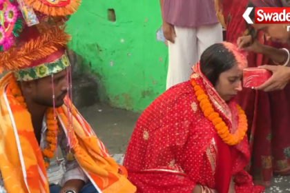 Munger Asarganj Thana Temple Wedding