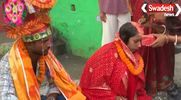 Munger Asarganj Thana Temple Wedding