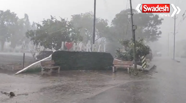 Arrival of Monsoon in Harrai Region