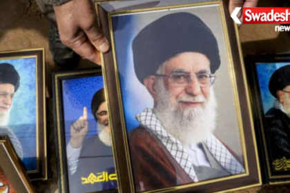 Ayatollah Ali Khamenei Funeral Dates Iran