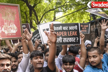Cockroach Janta Party Paper Leak Protest